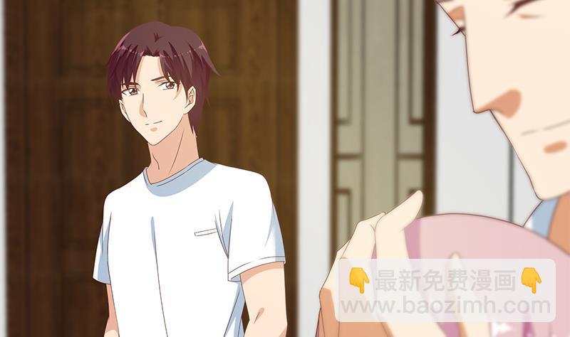第二季 第171话 留你做上门女婿16