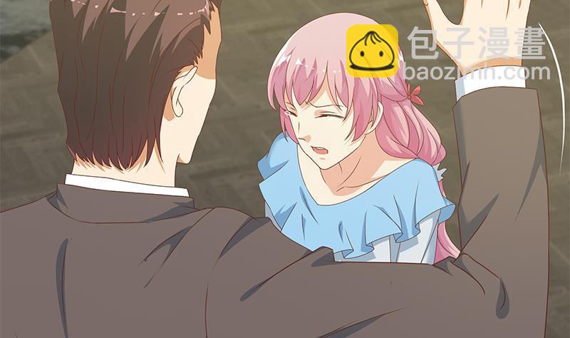 第二季 第171话 留你做上门女婿6