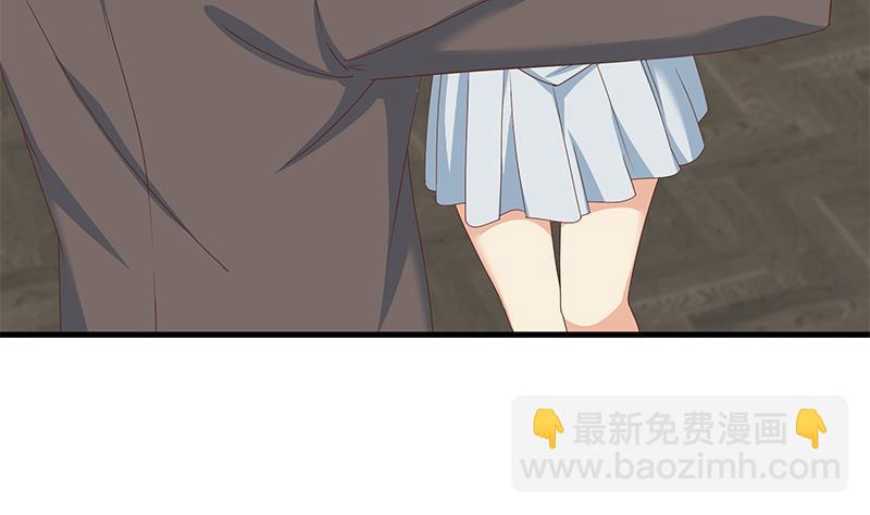 第二季 第171话 留你做上门女婿7