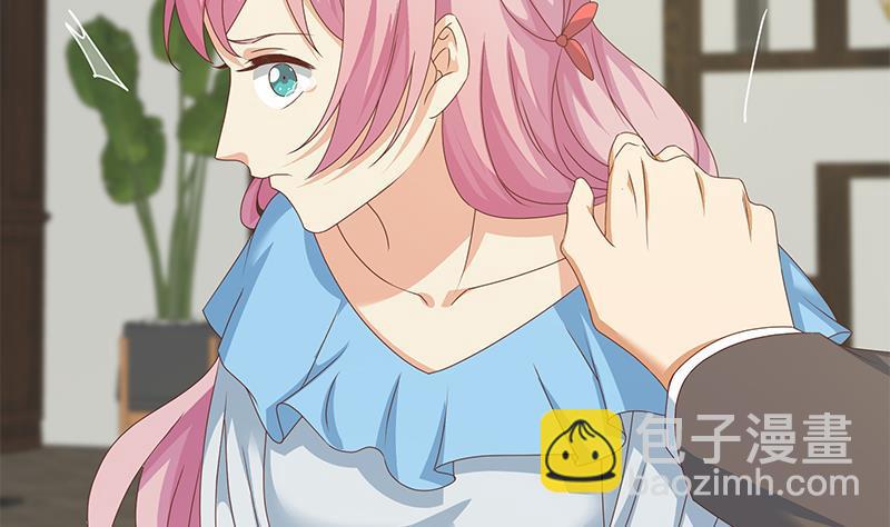 第二季 第171话 留你做上门女婿9