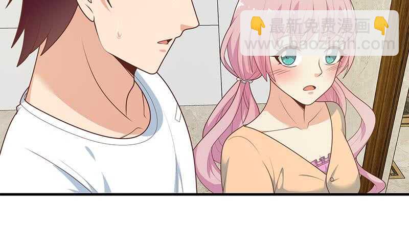 第二季 第174话 父爱如山11