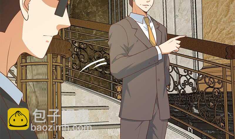 第二季 第174话 父爱如山29