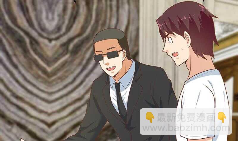 第二季 第174话 父爱如山32