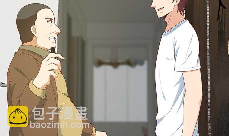 第二季 第177话 徐总的反击32