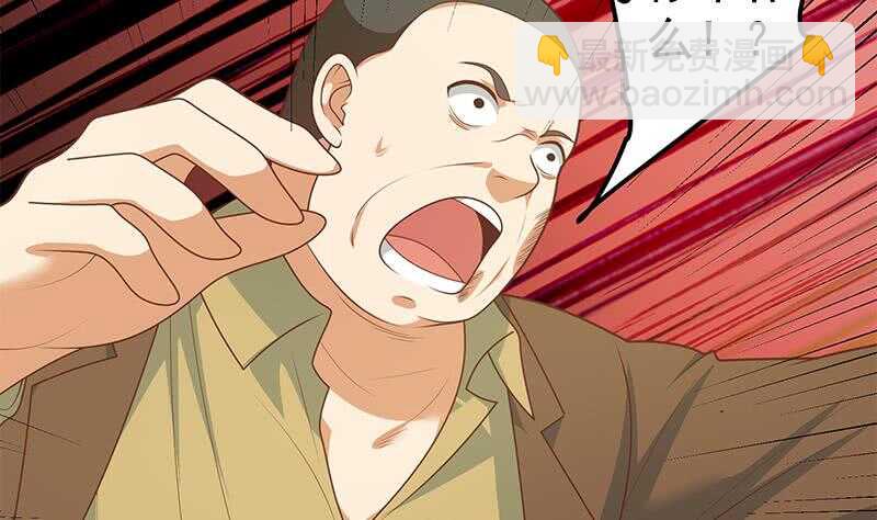 第二季 第177话 徐总的反击40