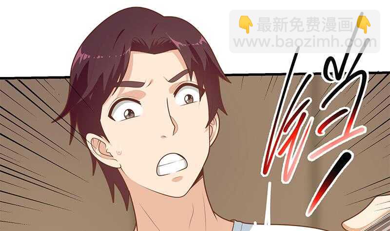 第二季 第178话 刘忙的必杀技24