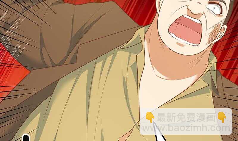 第二季 第178话 刘忙的必杀技30