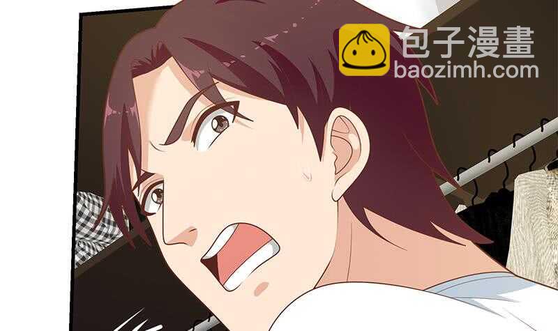 第二季 第178话 刘忙的必杀技32