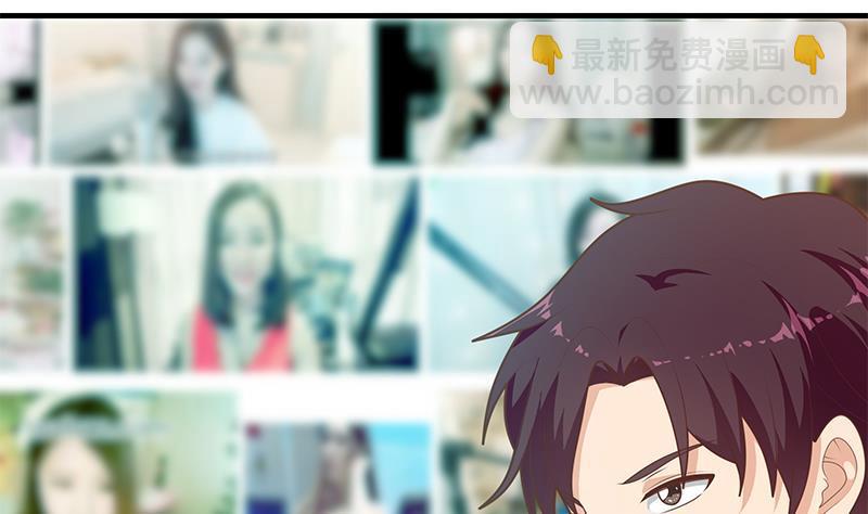 第二季 第180话 刘忙的一百万投资12