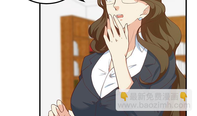 第二季 第180话 刘忙的一百万投资16