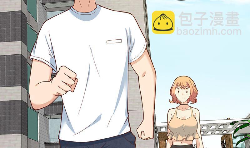 第二季 第180话 刘忙的一百万投资43