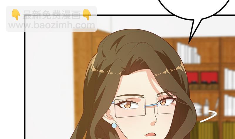第二季 第180话 刘忙的一百万投资9