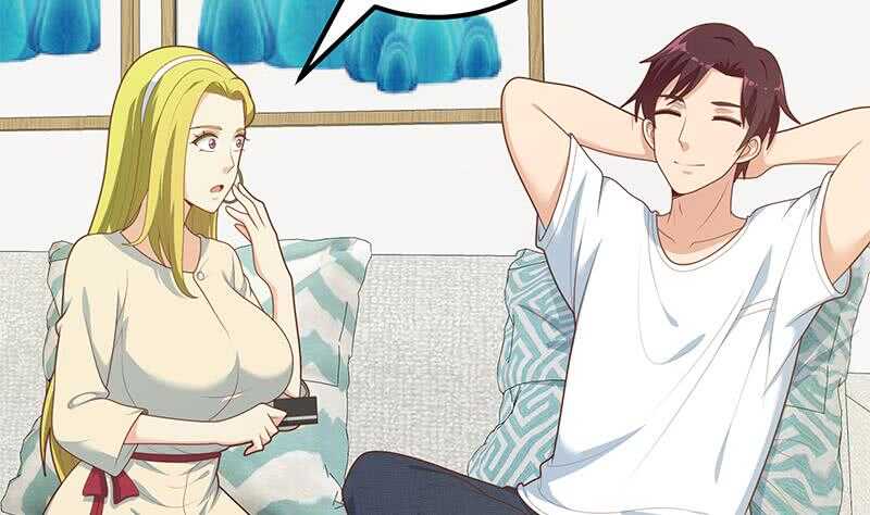 第二季 第181话 刘忙的计划22
