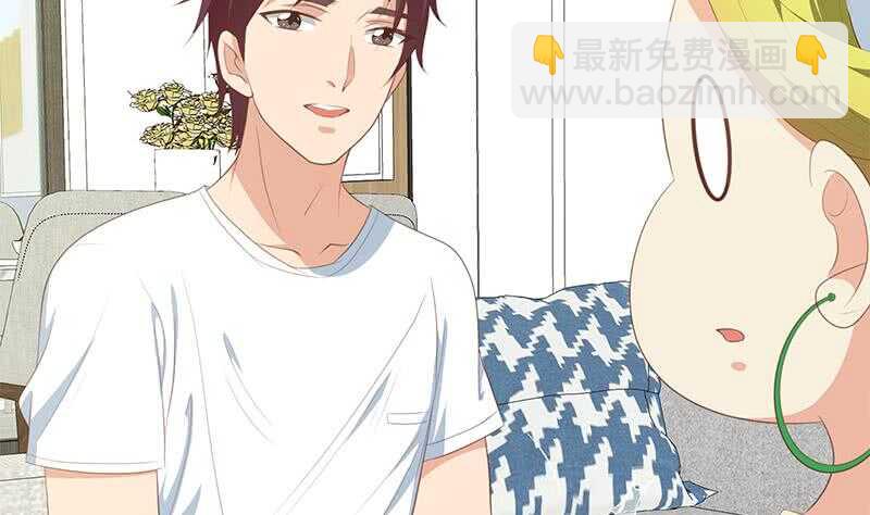 第二季 第181话 刘忙的计划3