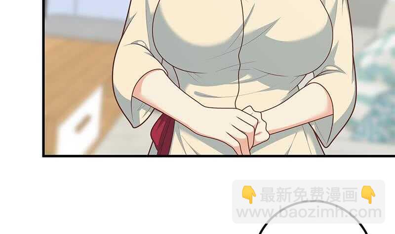 第二季 第181话 刘忙的计划34