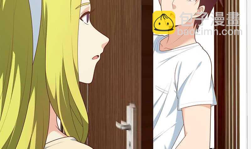 第二季 第181话 刘忙的计划36