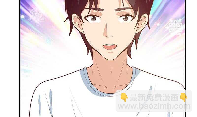 第二季 第181话 刘忙的计划38