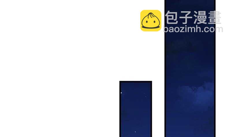 第二季 第181话 刘忙的计划47