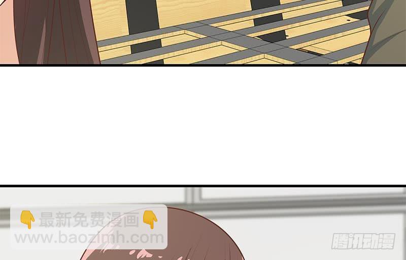 第二季 第182话 胖子的恋爱心情21