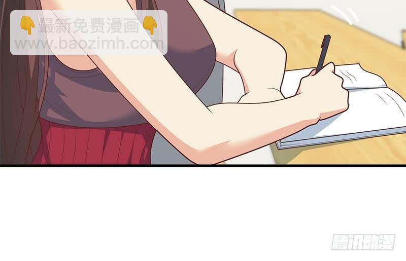第二季 第182话 胖子的恋爱心情23