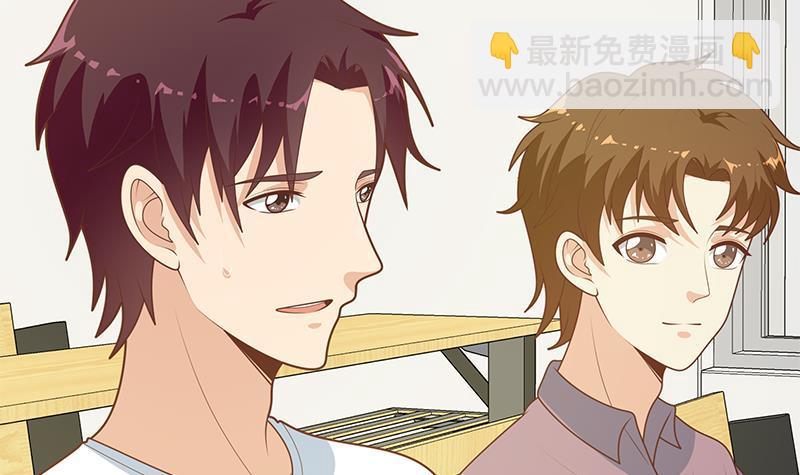 第二季 第182话 胖子的恋爱心情32