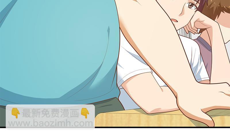 第二季 第182话 胖子的恋爱心情6