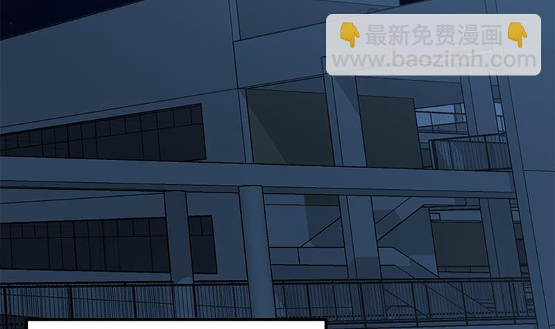 第二季 第183话 都是渣男惹的祸26