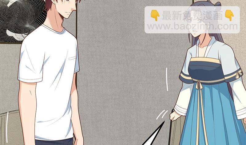 第二季 第183话 都是渣男惹的祸31