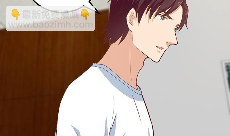 第二季 第183话 都是渣男惹的祸44