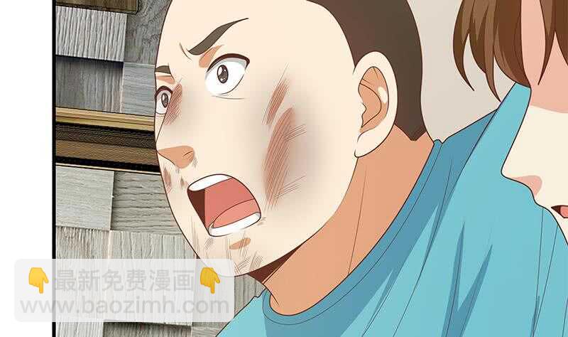 第二季 第185话 懵逼的真相39