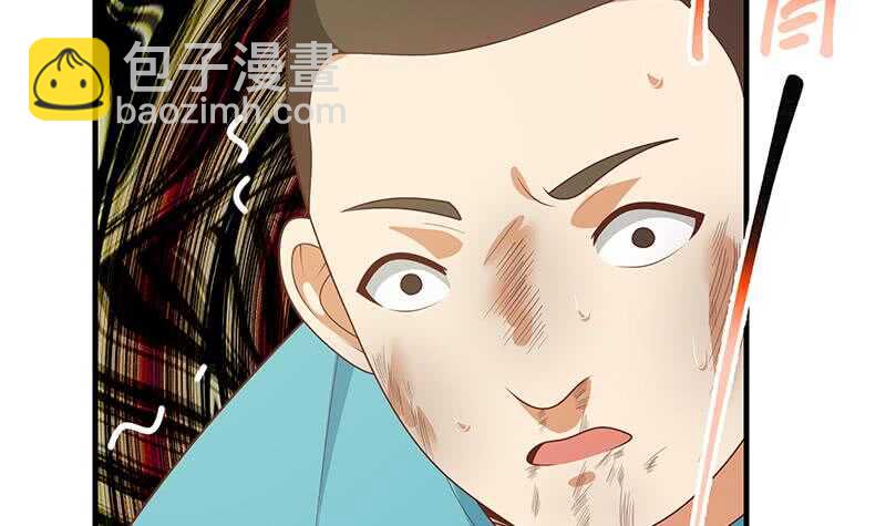 第二季 第185话 懵逼的真相44