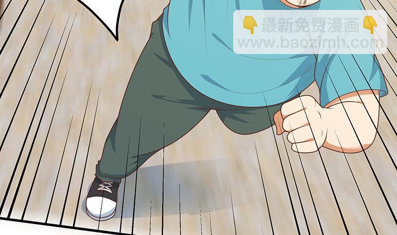 第二季 第186话 出人意料的结果18
