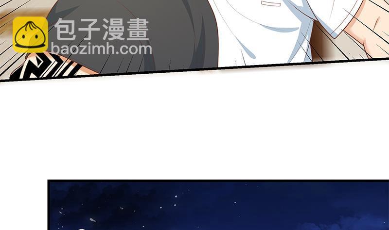 第二季 第186话 出人意料的结果21