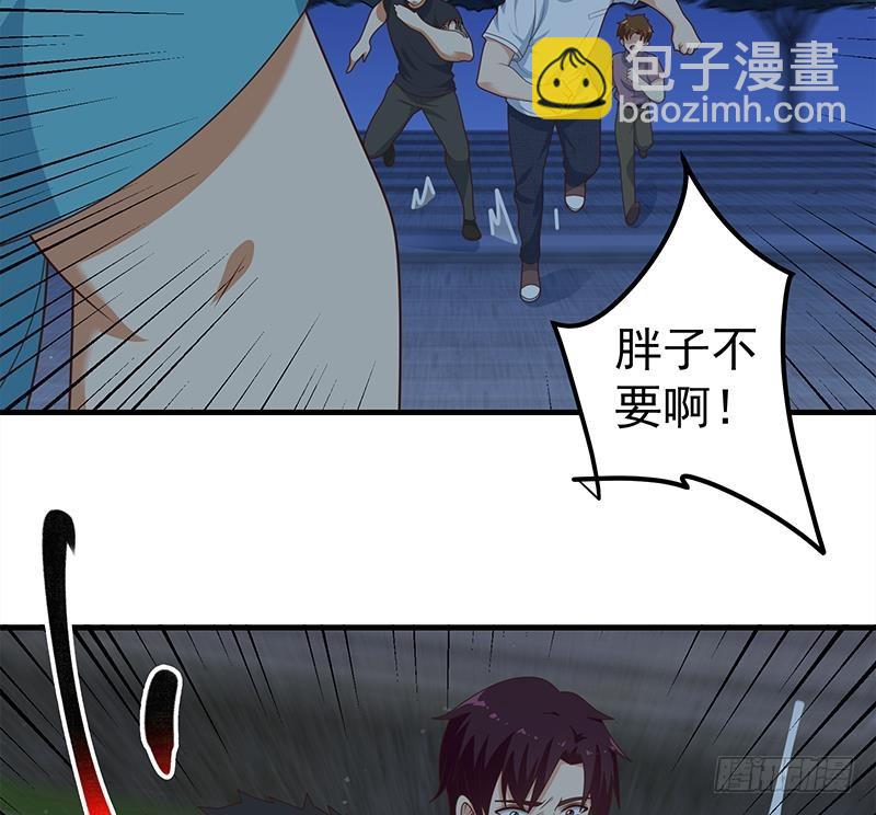 第二季 第186话 出人意料的结果27