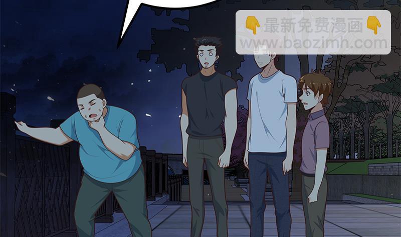 第二季 第186话 出人意料的结果33