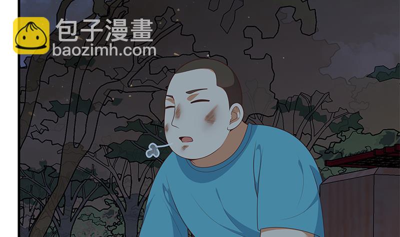 第二季 第186话 出人意料的结果35