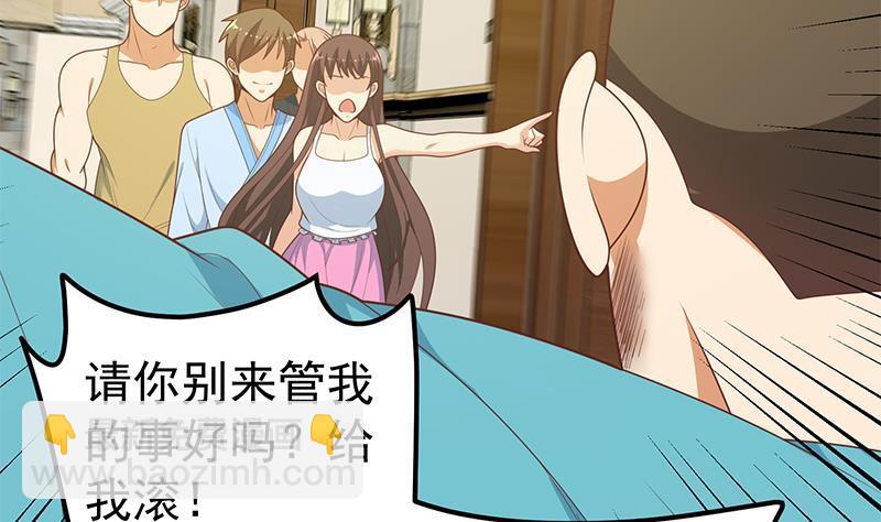 第二季 第186话 出人意料的结果7