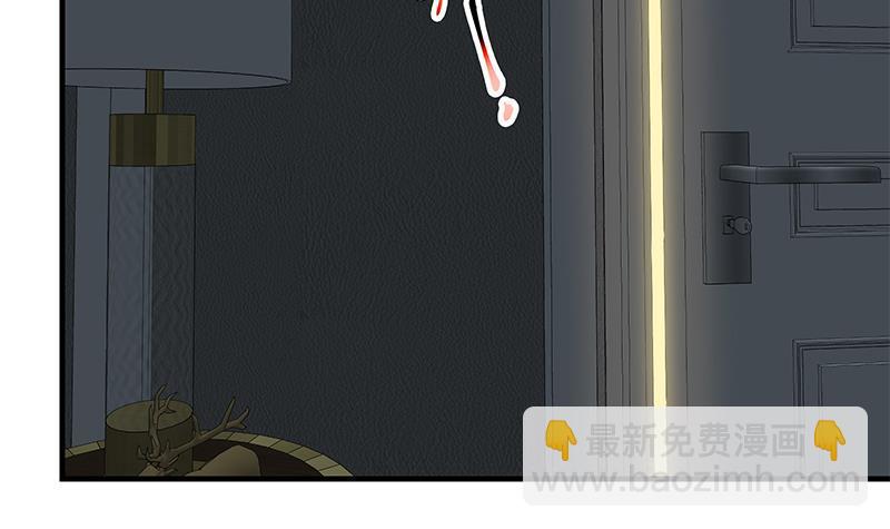 第二季 第187话 胖子的真实身份11
