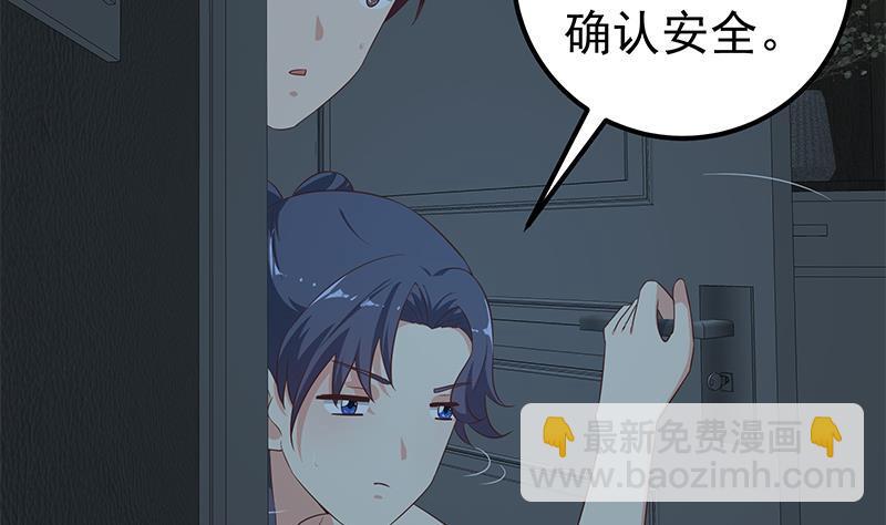 第二季 第187话 胖子的真实身份13