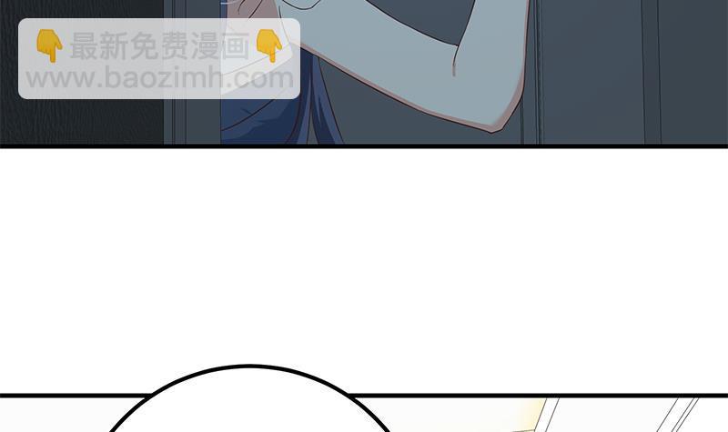 第二季 第187话 胖子的真实身份14