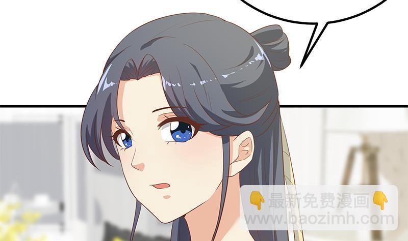第二季 第187话 胖子的真实身份18