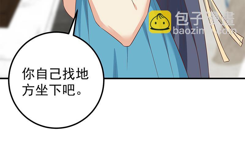第二季 第187话 胖子的真实身份20