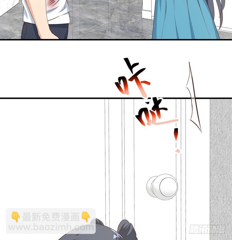 第二季 第187话 胖子的真实身份27