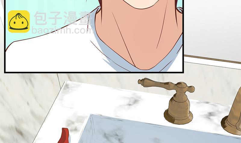 第二季 第187话 胖子的真实身份32