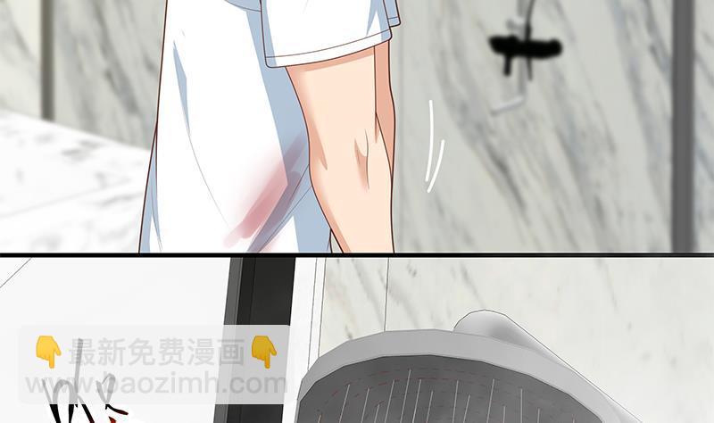 第二季 第187话 胖子的真实身份37