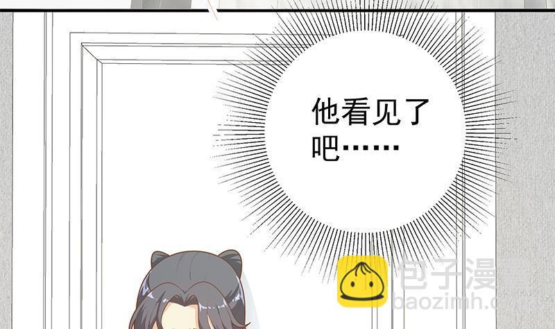 第二季 第187话 胖子的真实身份39