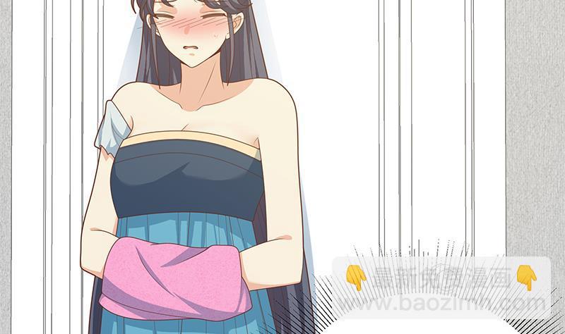 第二季 第187话 胖子的真实身份40