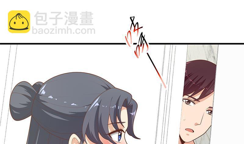 第二季 第187话 胖子的真实身份42
