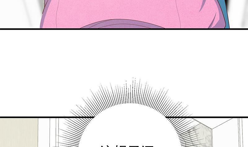 第二季 第187话 胖子的真实身份51
