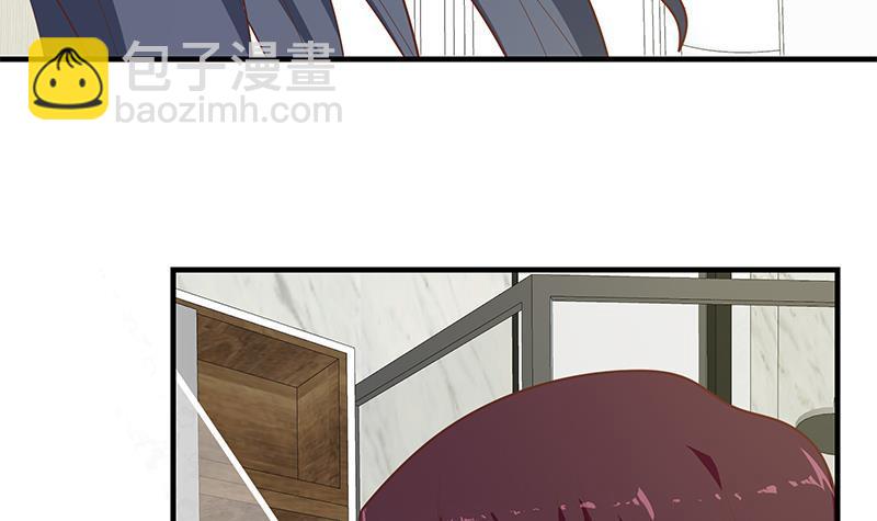 第二季 第187话 胖子的真实身份54